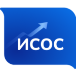 ИСОС