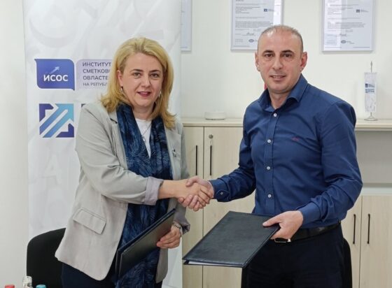 Потпишан меморандум за соработка со Управата за финансиско разузнавање