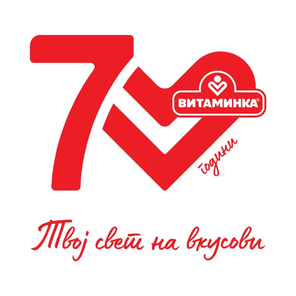 Витаминка